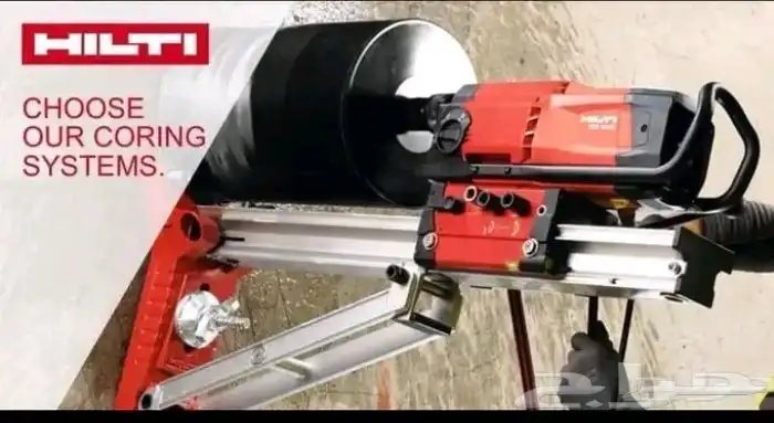 قص وتخريم صبه وجدران وفتحات سباكه وكهرباء ومكيفات 11