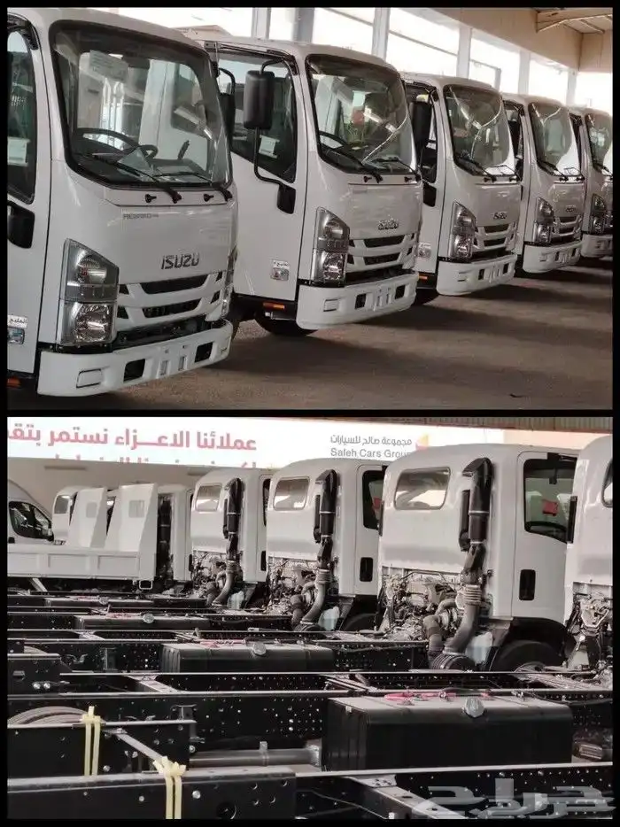 ايسوزو دينا جميع المقاسات وارخص سعر حرق اسعار 1