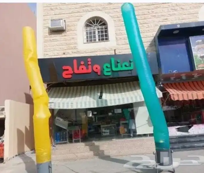 اضائات وبالونات للايجار خاصه بلافتتاحات 4