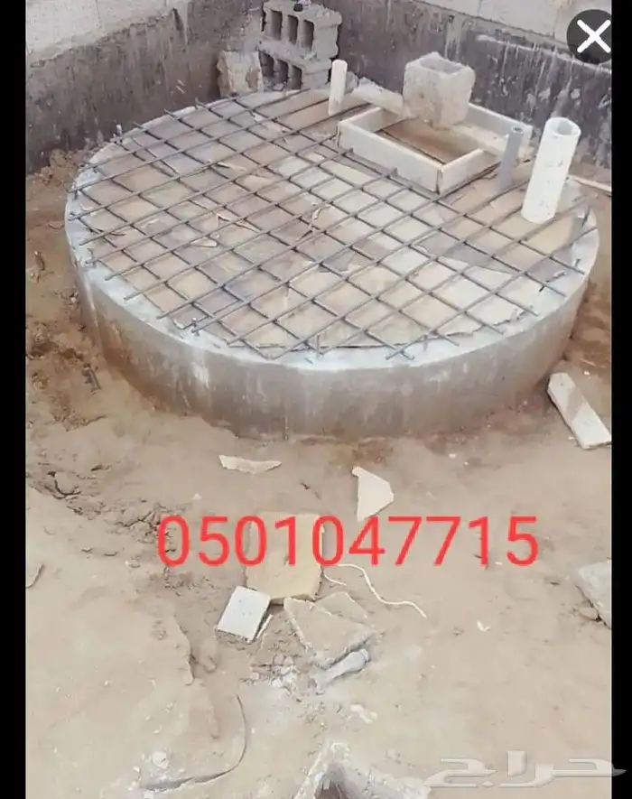 خفر بيار خزان 1