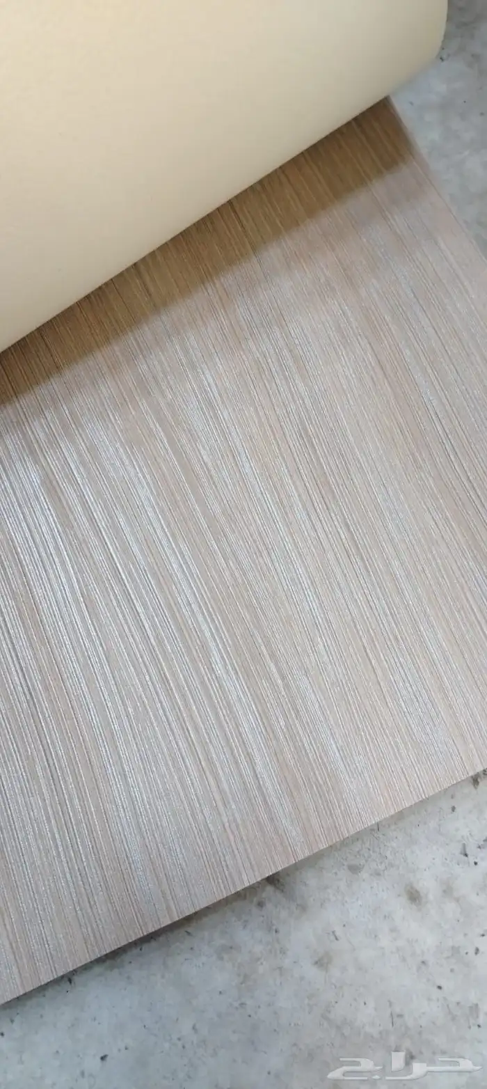 مشمع في نيل 4