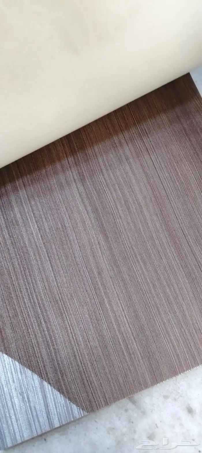 مشمع في نيل 8