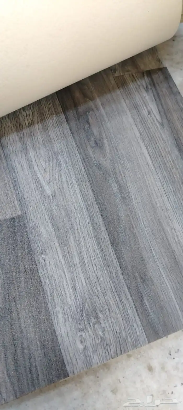 مشمع في نيل 19