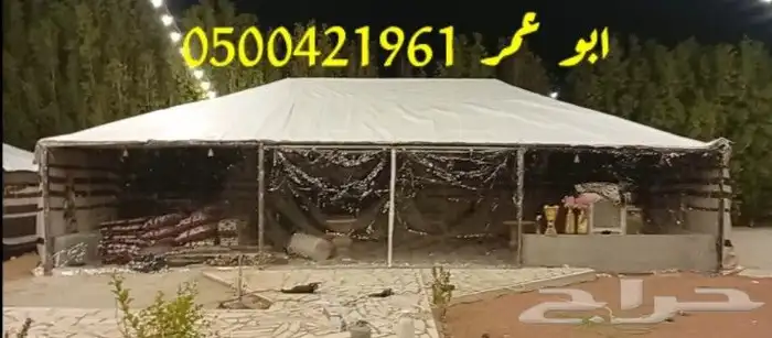 بيت شعر حبال واوتاد لمخيمات لبر ول استراحات وخيام باكستانيه 1