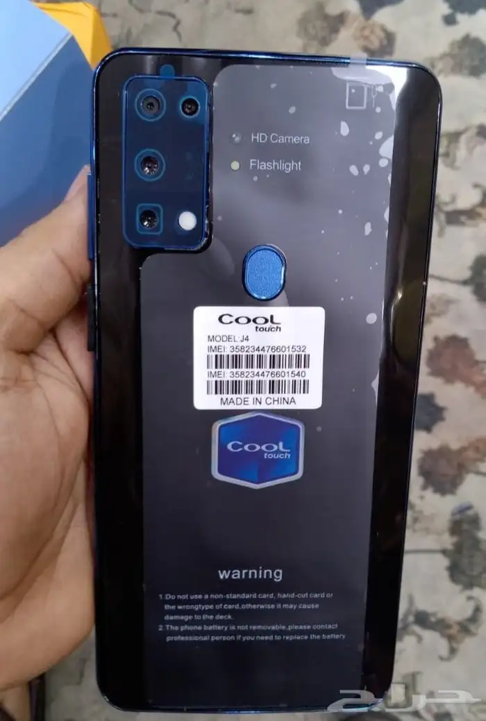 بيعة جوالات بسعر مخفض جدا 0