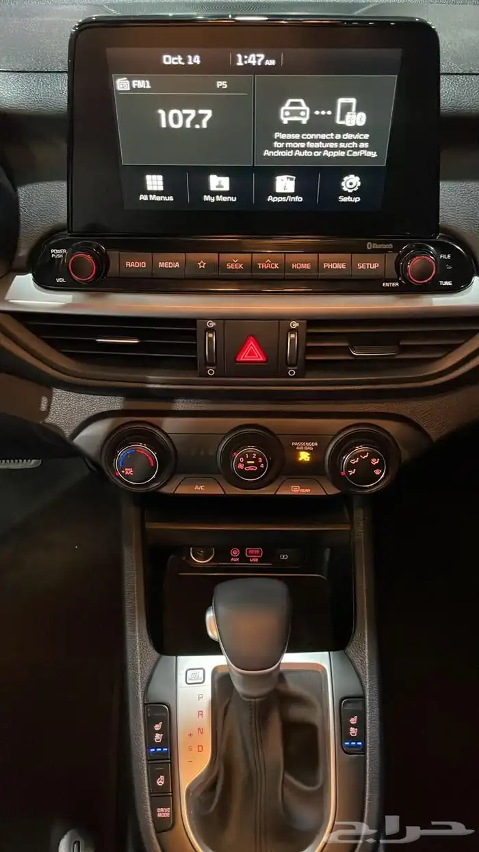 كيا سيراتو K3 2020 .. جنط.. تبريد مقاعد .. نظيفة 17