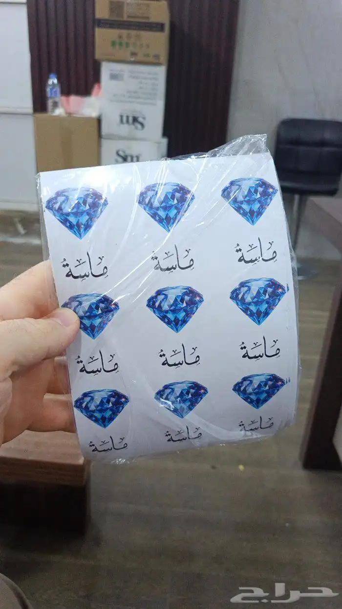 طباعة ختم اختام بروش بطاقات اي دي اكواب تيشيرت كاب ستكر 5