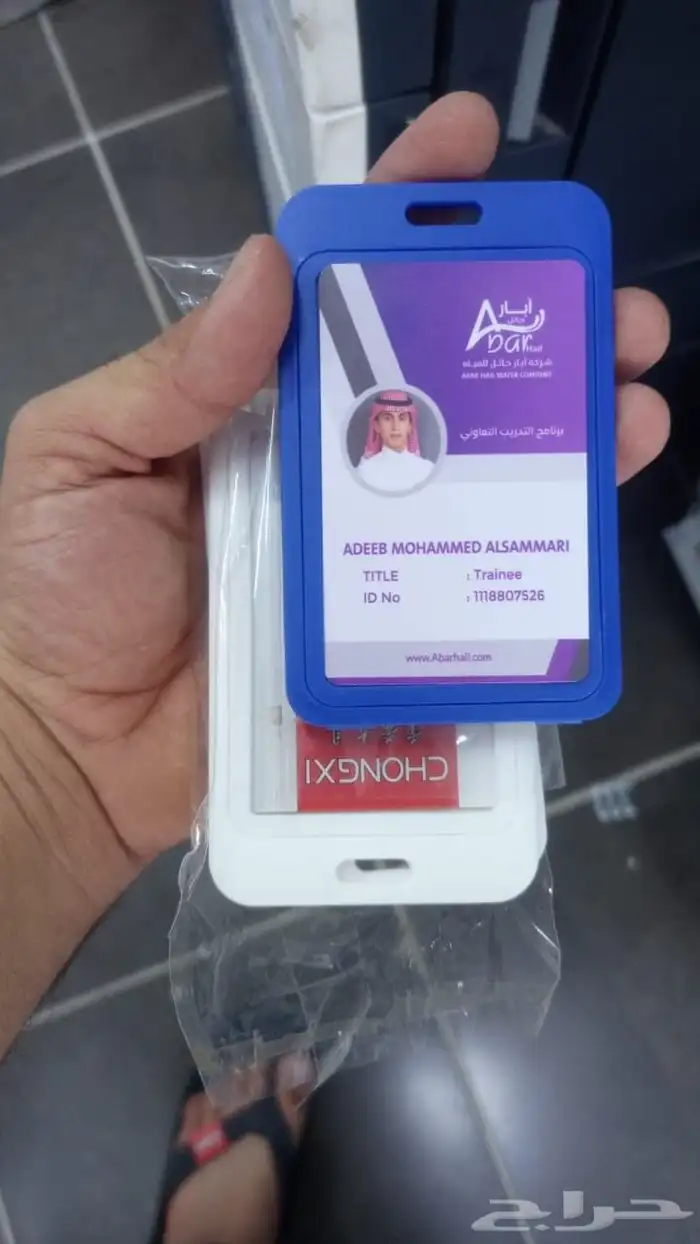 ستيكر بنر رول اب هدايا إعلان أسوار مشاريع لوحات حروف مضيئة 20