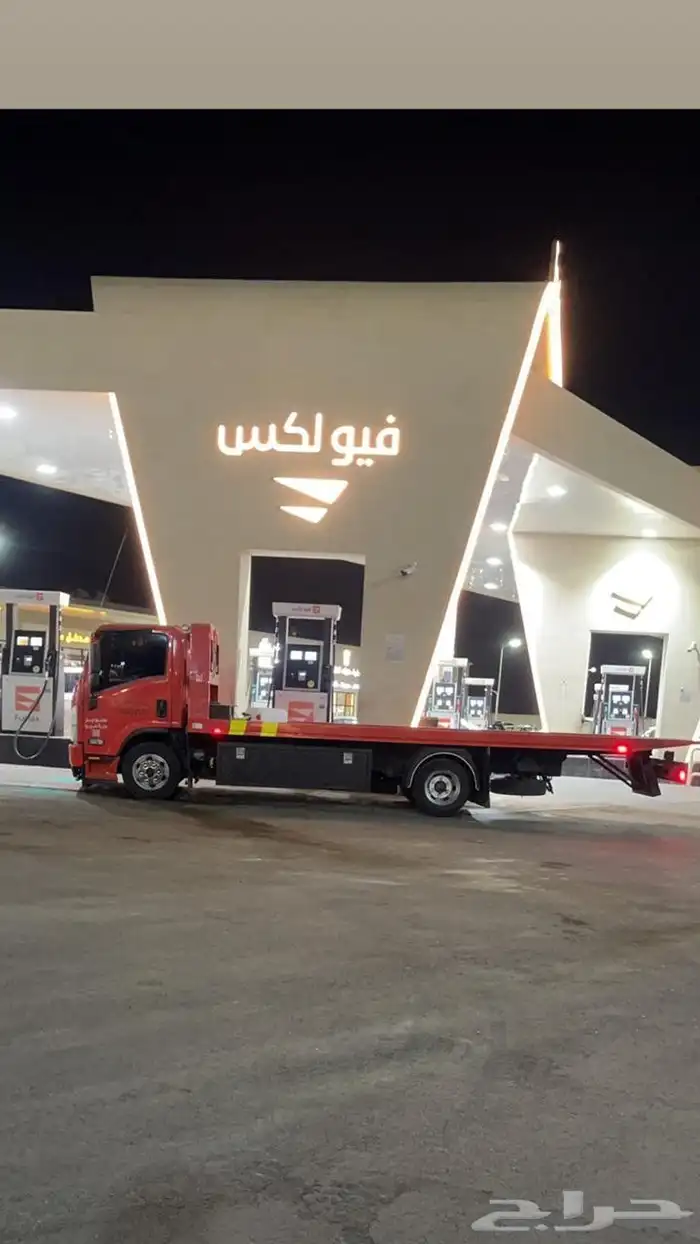 سطحة هدرليك داخلي وخارجي بسعر منافس 0