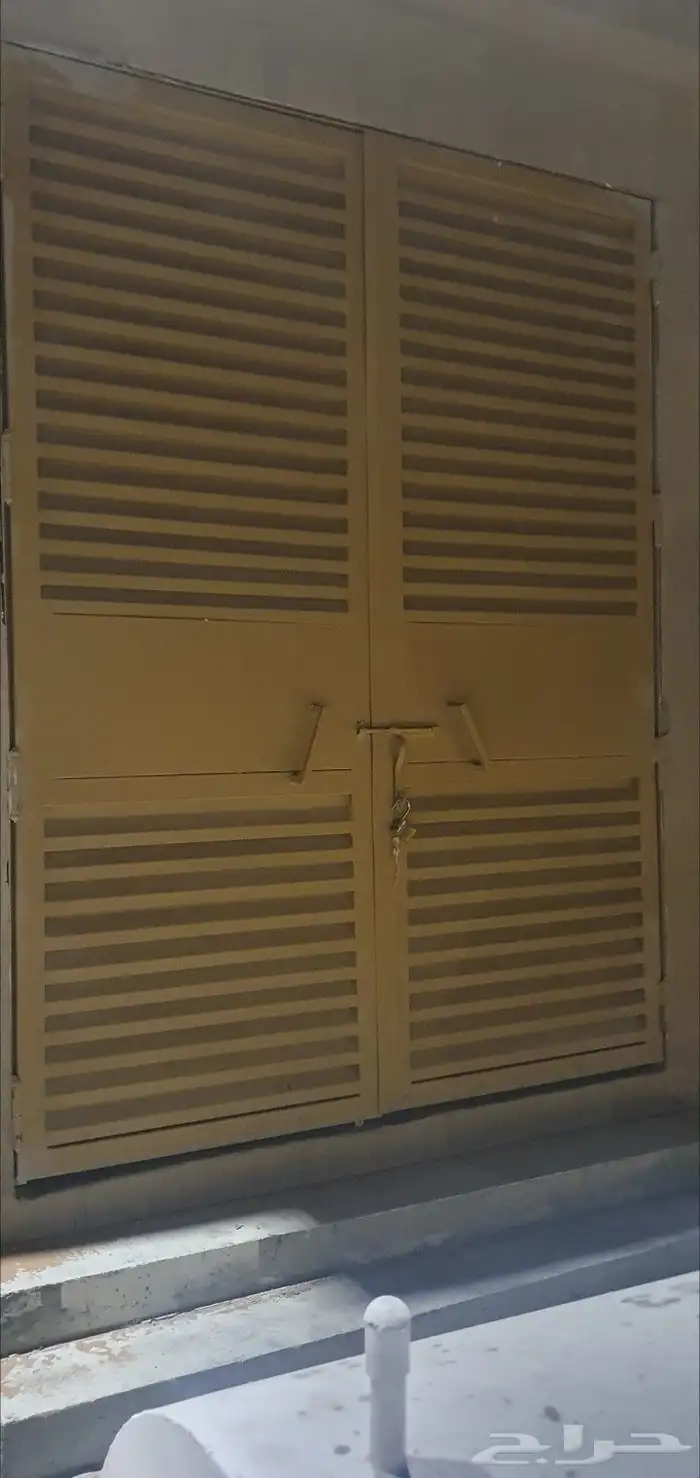 حداد حداده عامه 4