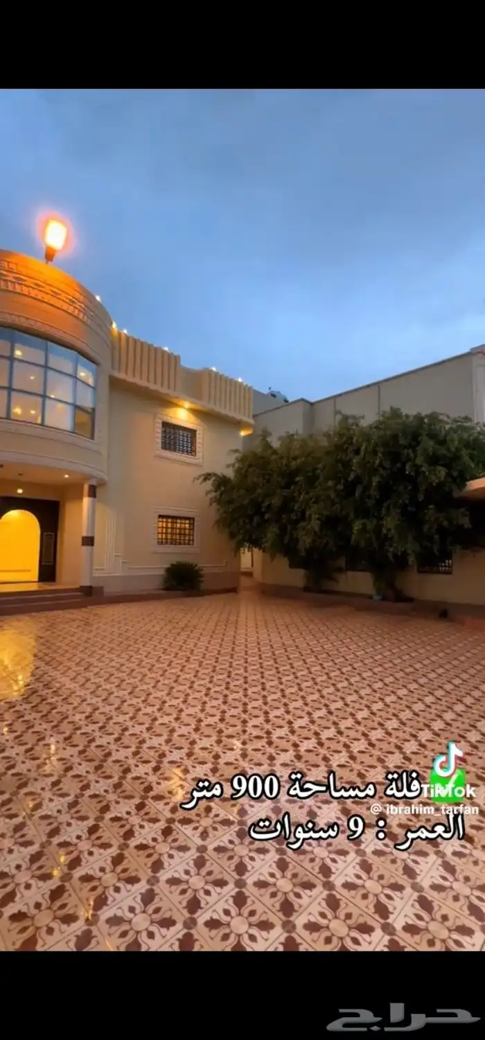 فلة فاخرة للبيع مساحتها900 بضيافة خارجية وحوش خميس مشيط 1