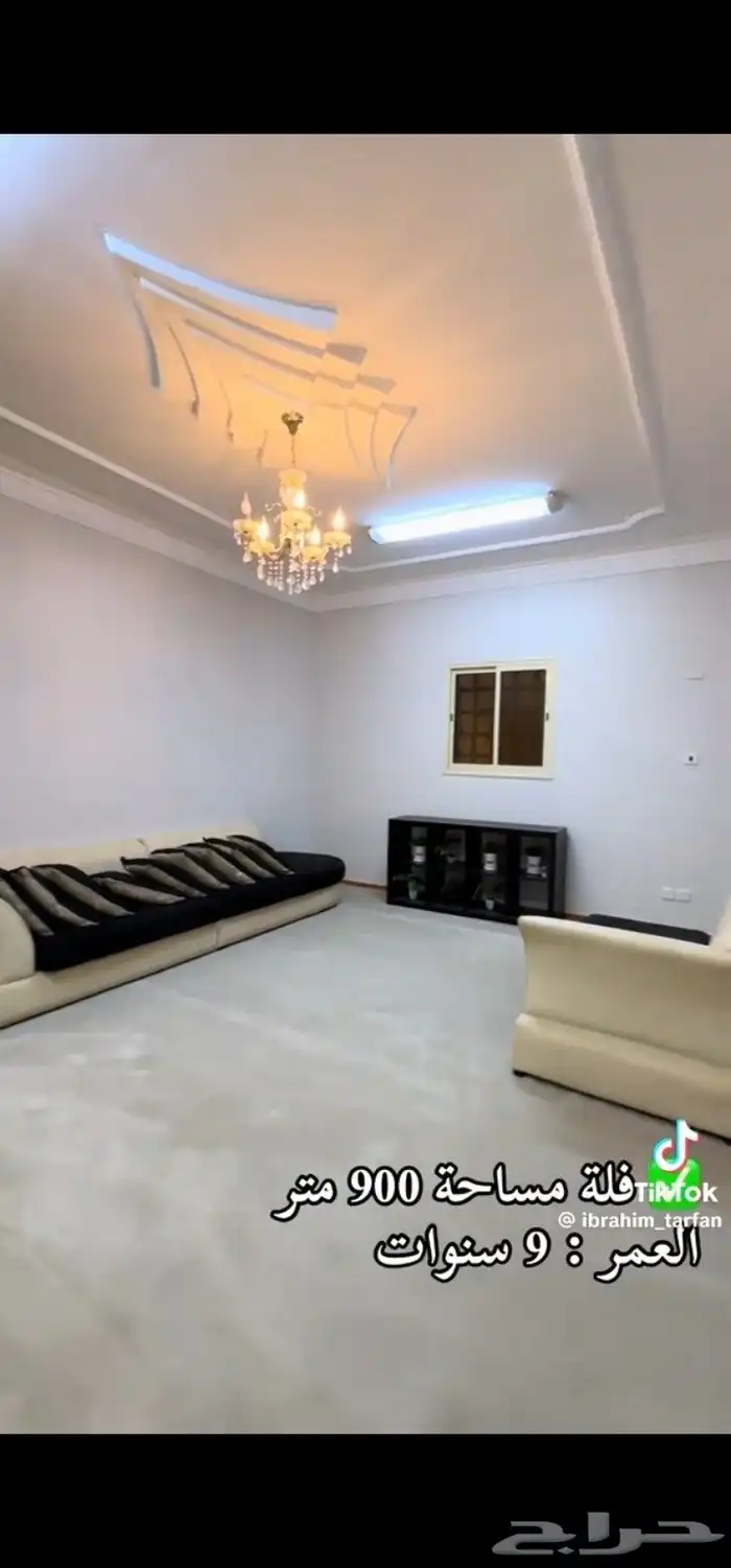 فلة فاخرة للبيع مساحتها900 بضيافة خارجية وحوش خميس مشيط 4