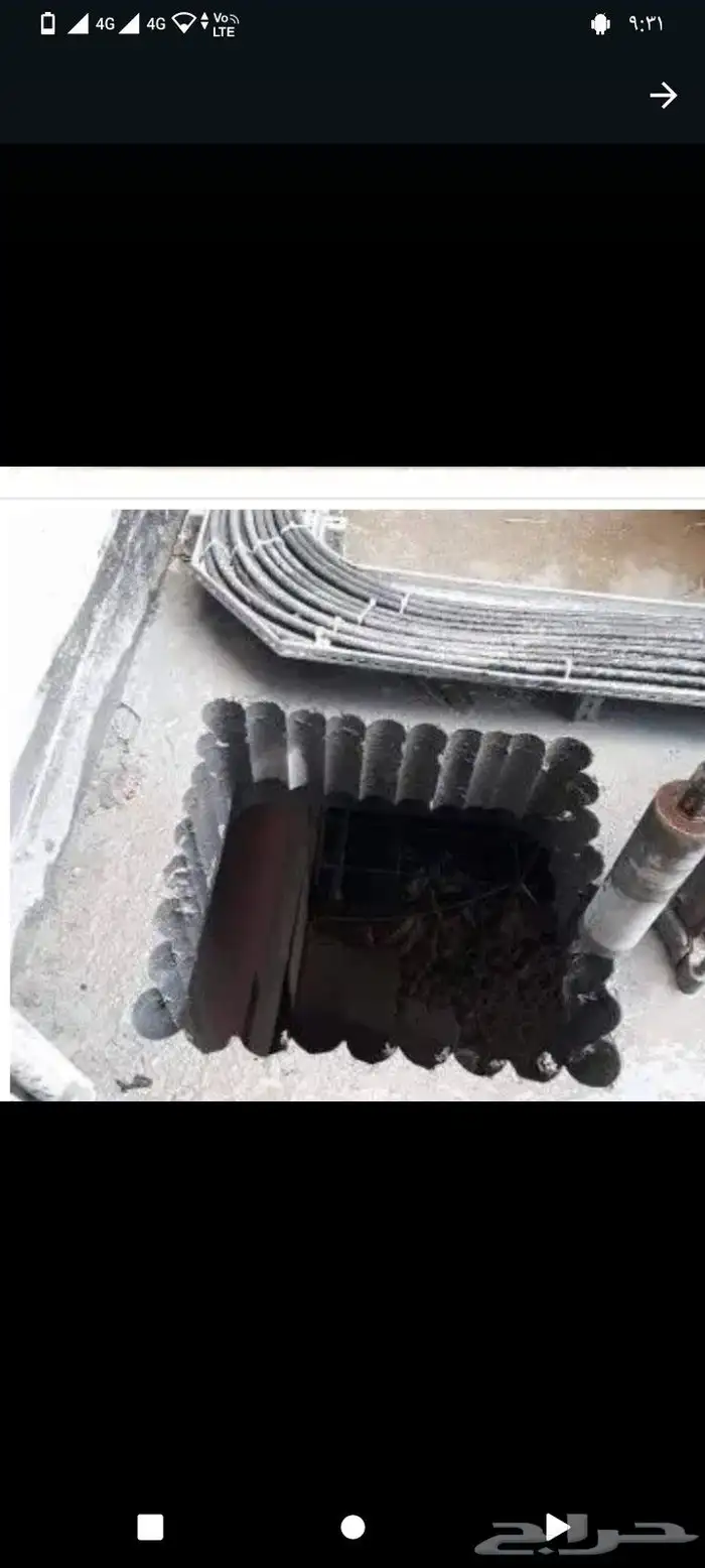 قص وتخريم صبه وجدران وفتحات سباكه وكهرباء ومكيفات 8