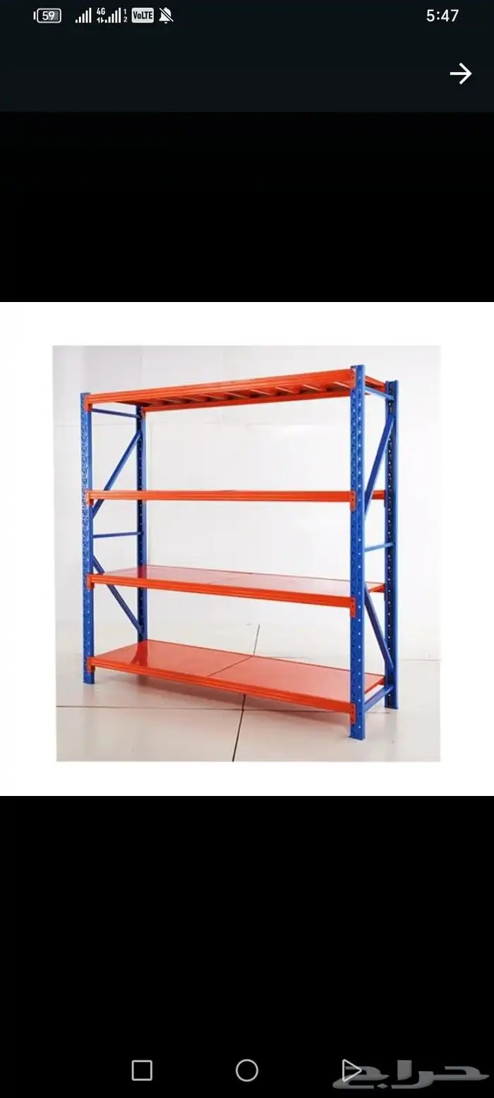 رفوف تخزين مقاس مترين في مترين في 60 سنتمتر 2