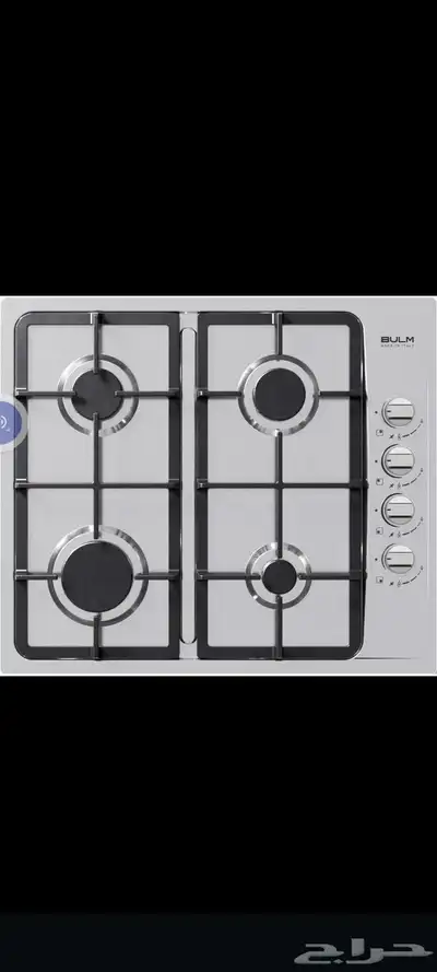 اجي لكهربائيه index