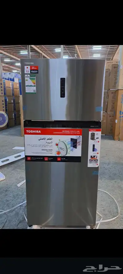 اجي لكهربائيه index