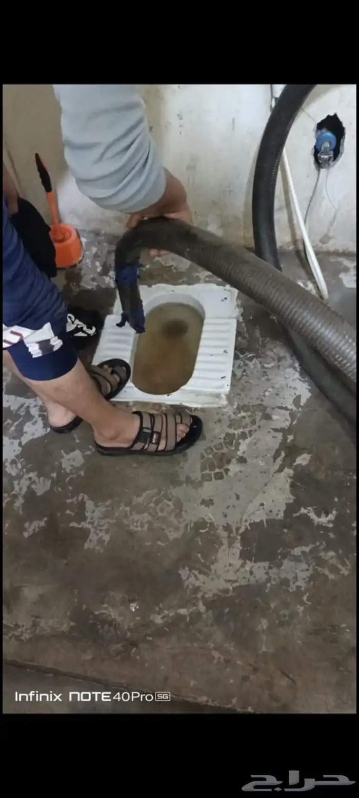 تسليك مجاري صرف صحي تنظيف بالوعات بالدمام والقطيف وسيهات 3