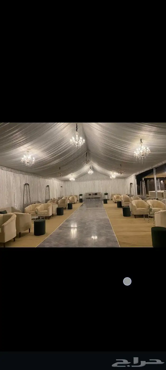 تاجير كراسي طاولات تاجير كنب تاجير جلسات شعبيه تاجير اركان ش 3