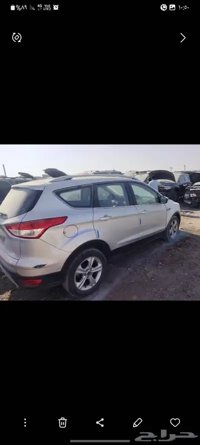 الرياض تشليح الحائر index