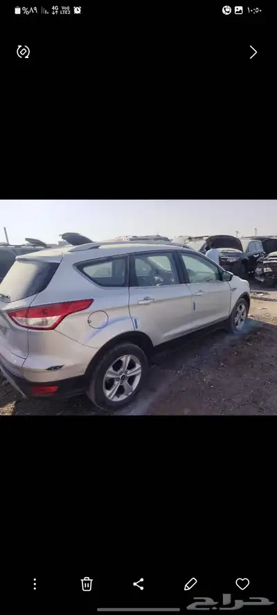 الرياض تشليح الحائر index