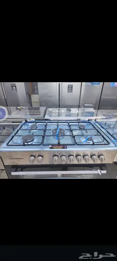 اجي لكهربائيه index