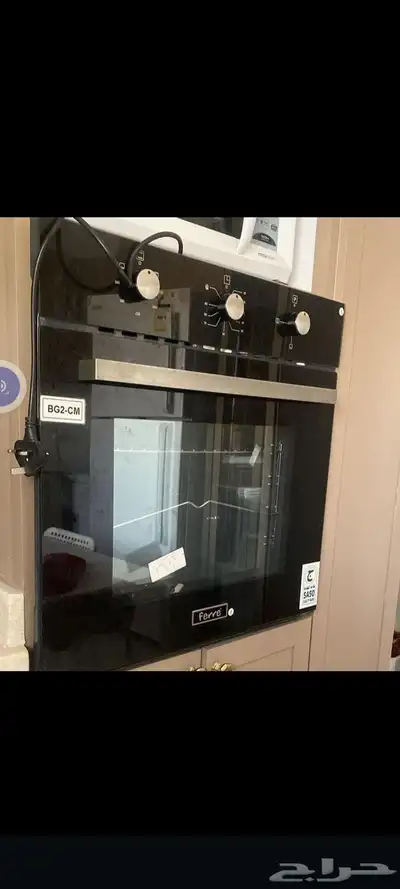 اجي لكهربائيه index