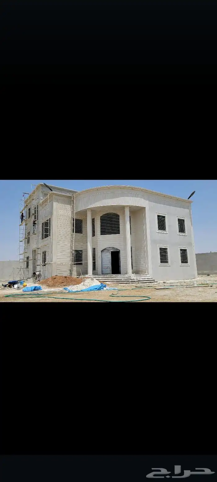 لياسه ملونه بديل الحجر الطبيعي بكل الاشكال والالوان المختلفة 7