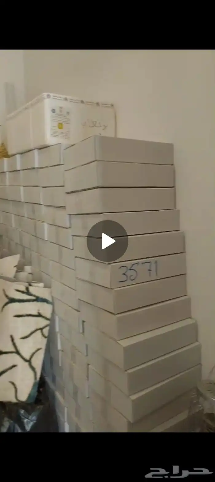 برني العيص جديد 0