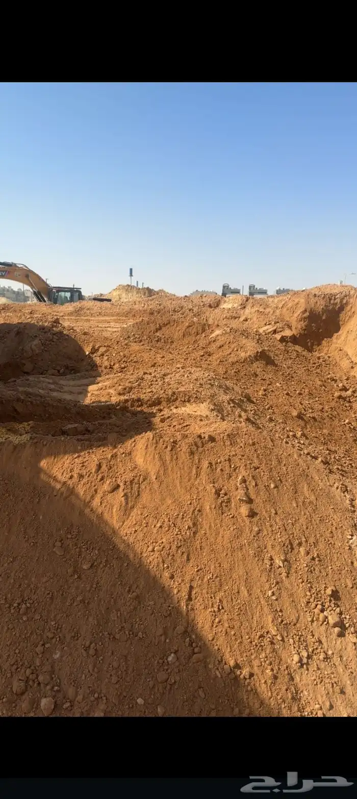 دفان صبيز كساره 0