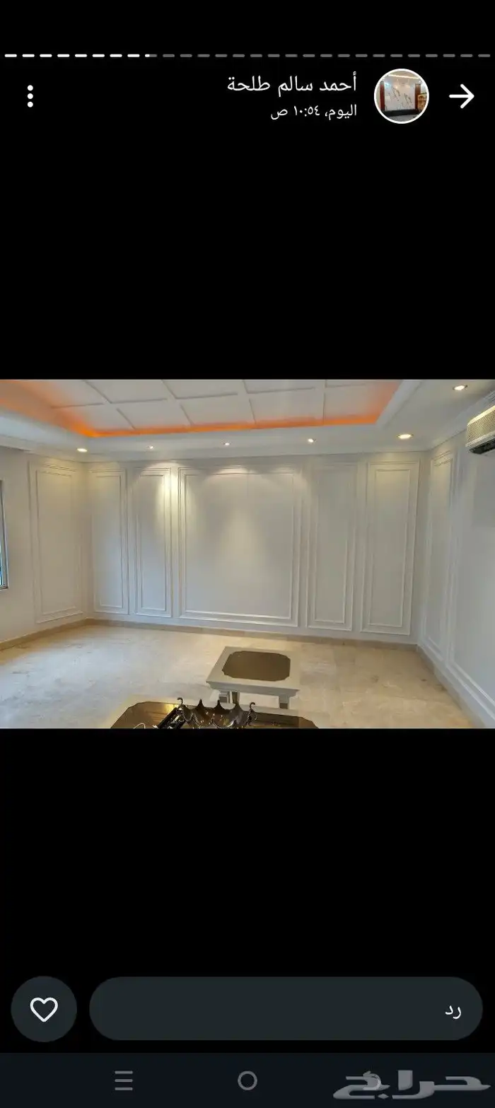 دهانات ديكورات جبس امبور 8