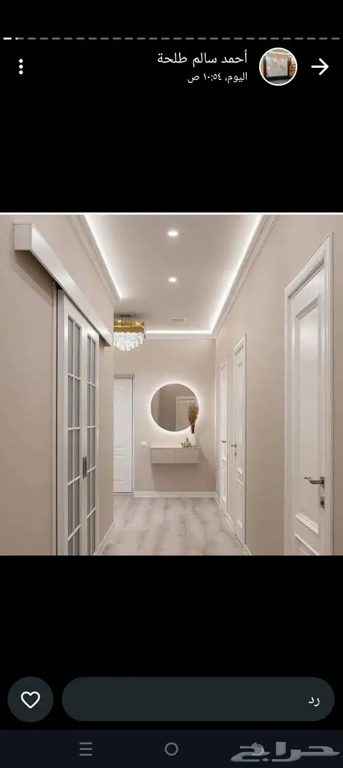 دهانات ديكورات جبس امبور 6