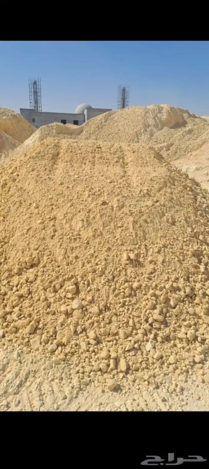 دفان صبيز كساره 2