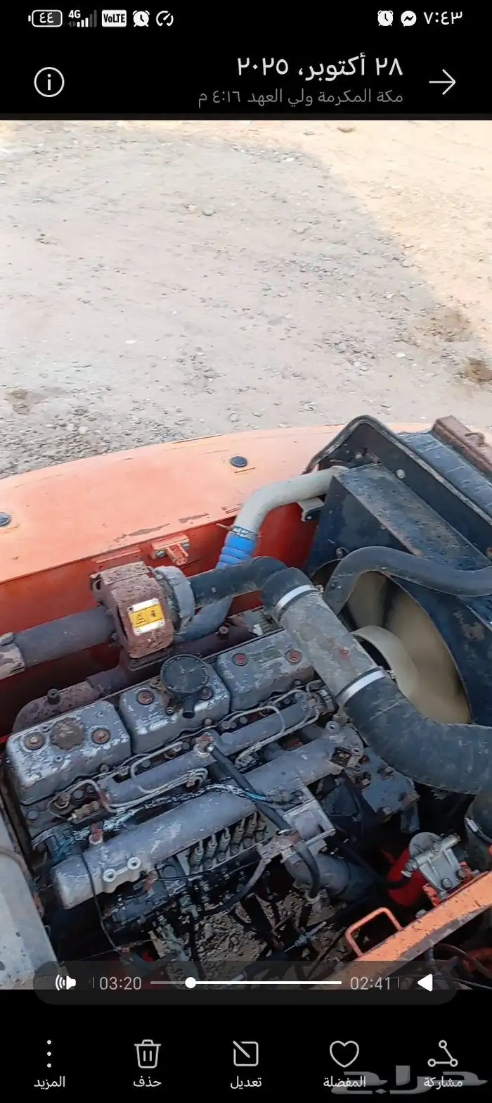 بوكلين دوسان 2008 0