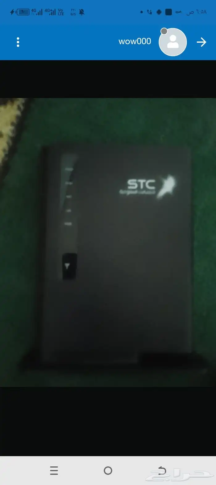 للبيع مودم 0