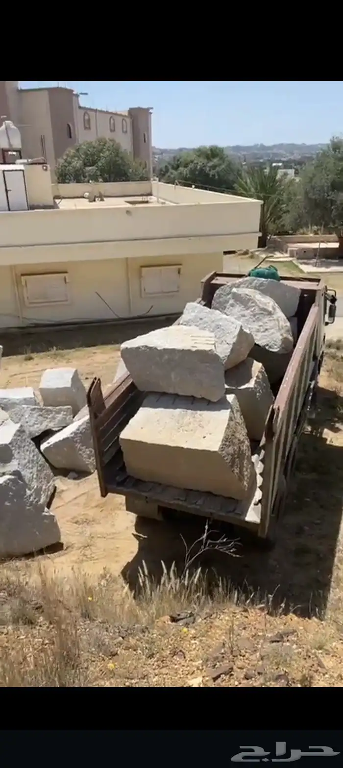 بناء حجر كبير وبوكلن 0