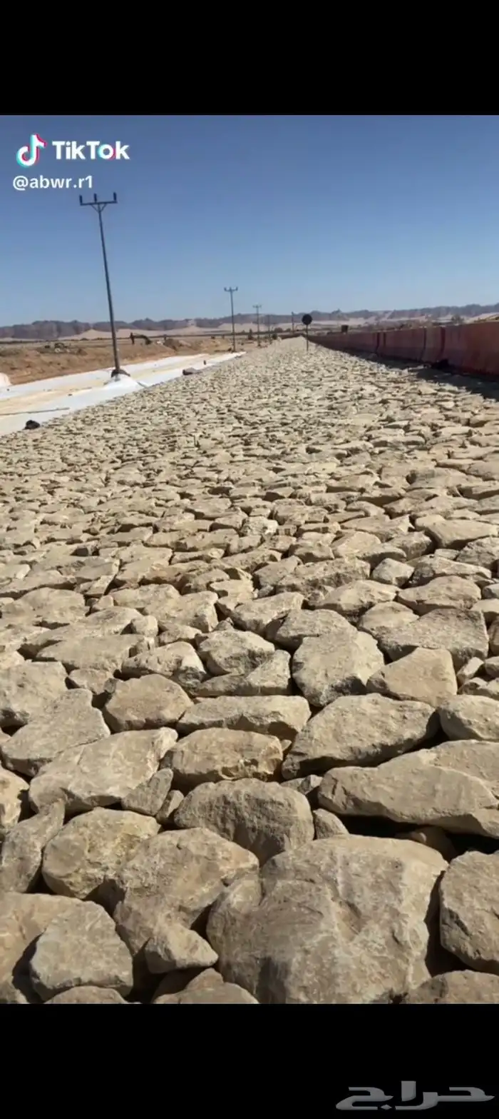 بناء حجر كبير وبوكلن 5