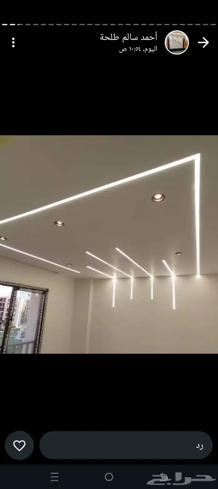 دهانات ديكورات جبس امبور 0