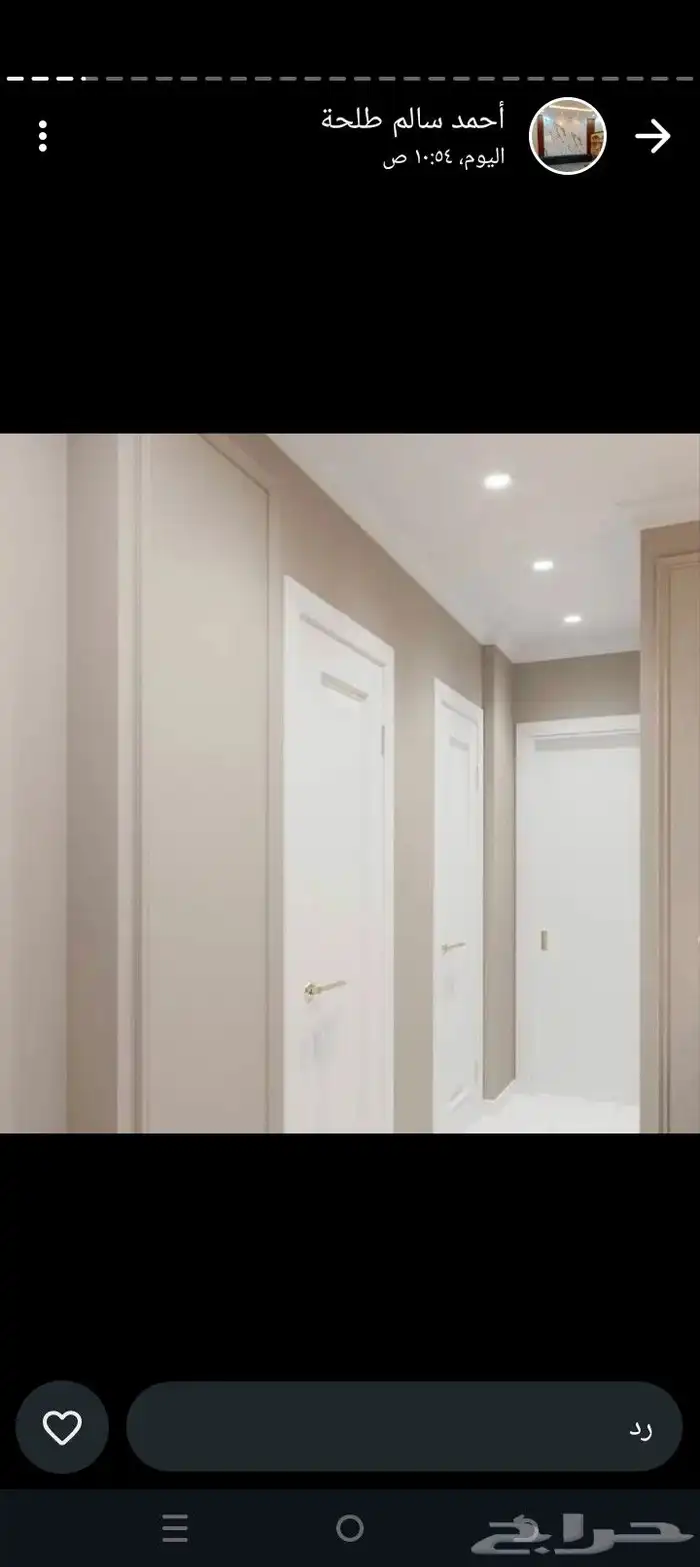 دهانات ديكورات جبس امبور 3