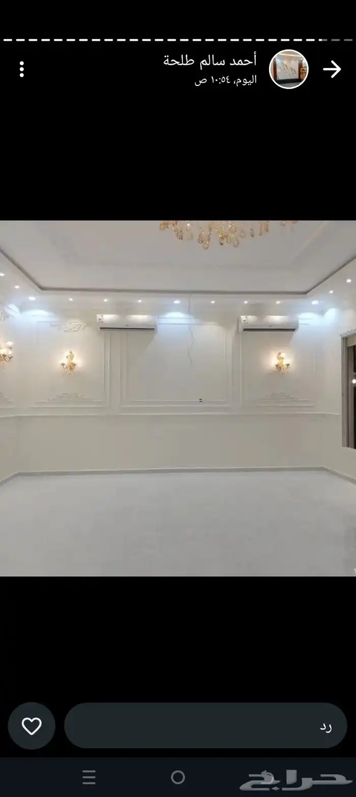 دهانات ديكورات جبس امبور 5