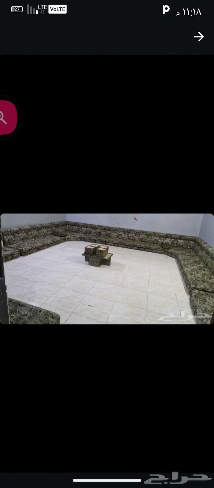 جازان الصناعيه 0