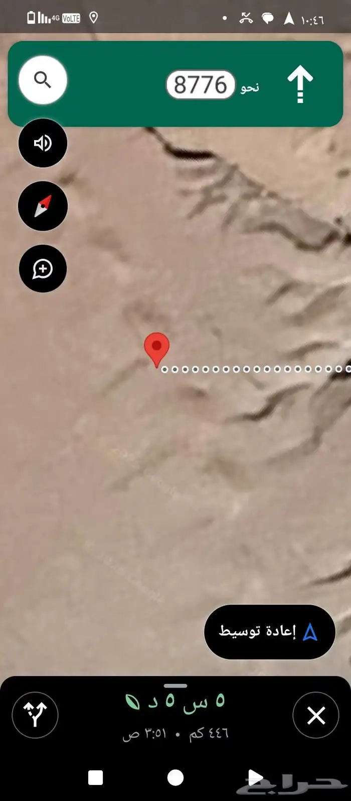 كشف ابار مياه وتصوير ابار مياه كمير 250 م 4