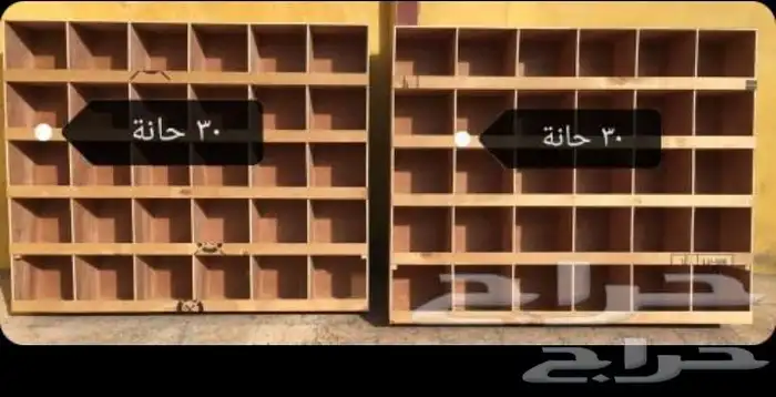 محاكر حمام 4