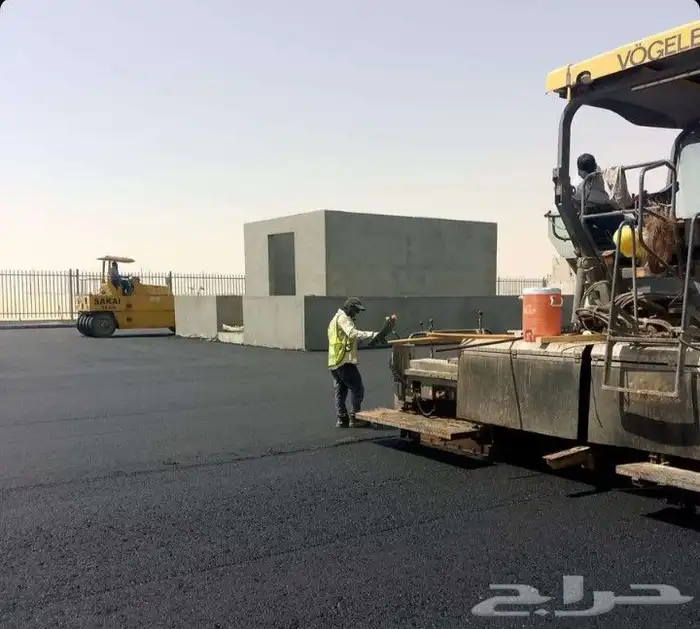 اسفلت بجودة عالية وبأسعار مناسبة 1