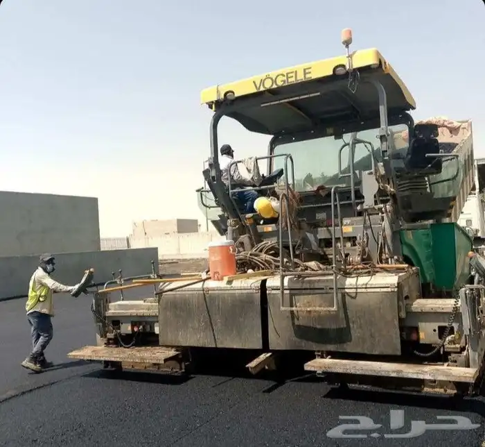 اسفلت بجودة عالية وبأسعار مناسبة 0