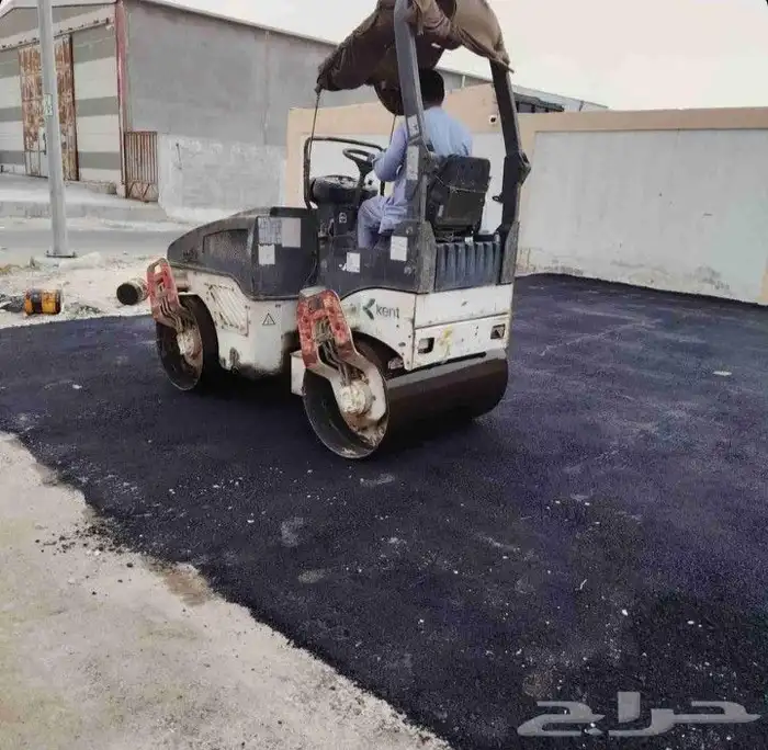 اسفلت بجودة عالية وبأسعار مناسبة 6