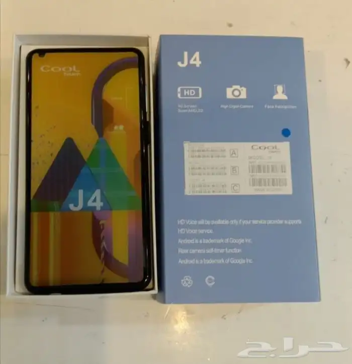 بيعة جوالات بسعر مخفض جدا 1