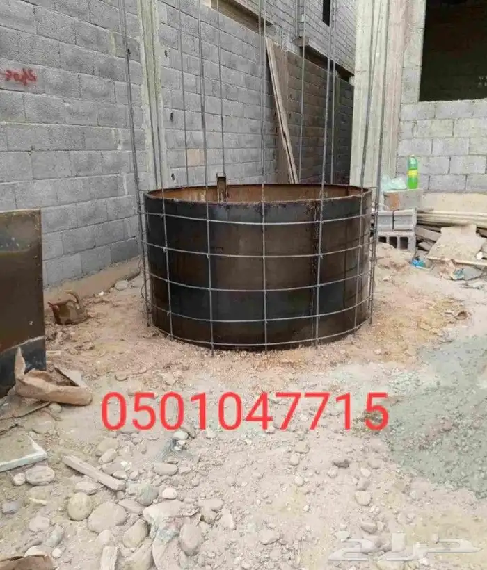 خفر بيار خزان 0