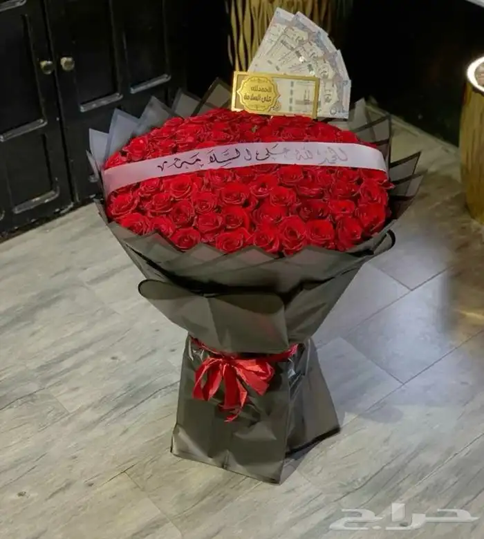 مندوب تنسيق وتوصيل ورد وهدايا أبها وخميس مشيط واحدرفيده الوا 3