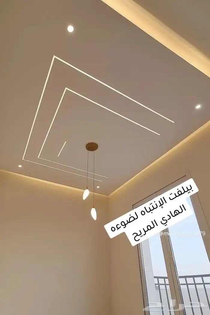 ديكورات ظهران الجنوب 5