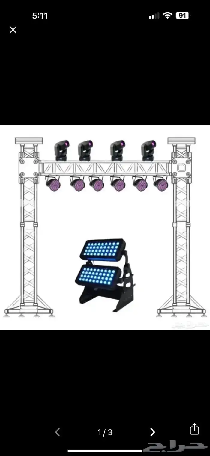 اضائات وبالونات للايجار خاصه بلافتتاحات 2